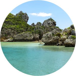 Hamahiga beach - Beach in Japan