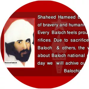 Hameed Baloch