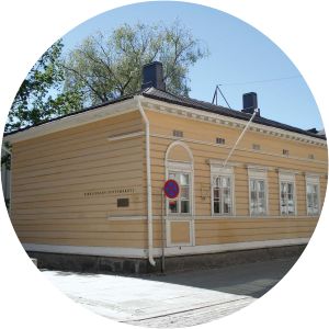 Hämeenlinna City Hall