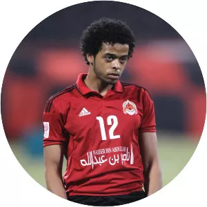 Hamid Ismail - Qatari-Sudanese footballer