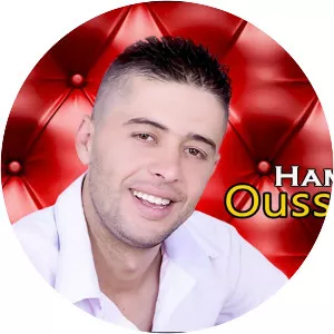 Hamid Oussama