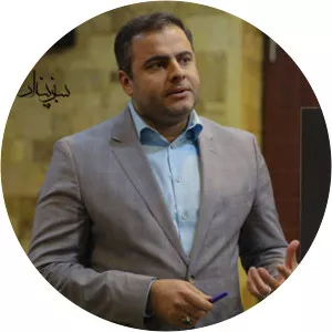 Hamid Reza Aref photograph