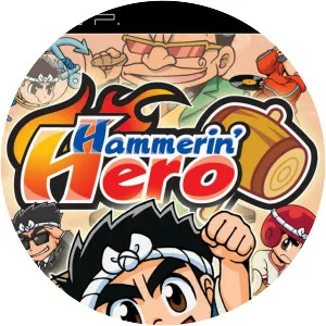 Hammerin' Hero