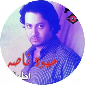 hamad nasser hamood nasser