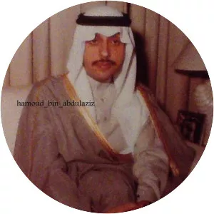 Hamoud bin Abdulaziz Al Saud