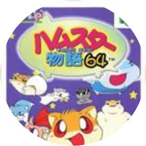 Hamster Monogatari 64