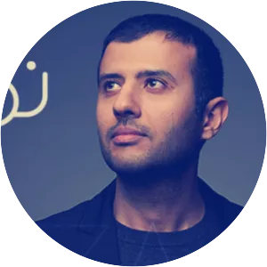 Hamza Namira - Egyptian singer