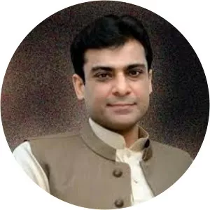 Hamza Shahbaz - Vice President Pakistan Muslim League (N), Punjab