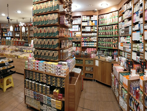 Han Baharat - Herb shop in Istanbul