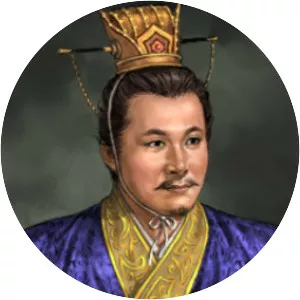 Han Fu