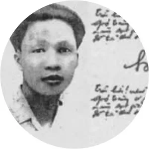 Hàn Mặc Tử - Vietnamese poet