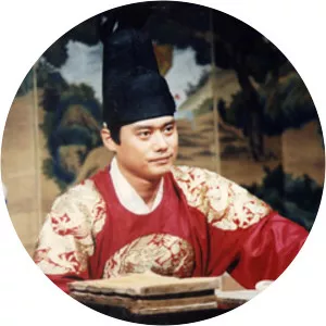 Han Myeong-hoe photograph