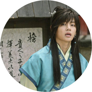 Han Sung Hwarang: The Poet Warrior Youth - 