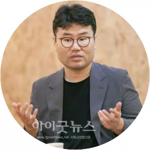 Han Woongjae
