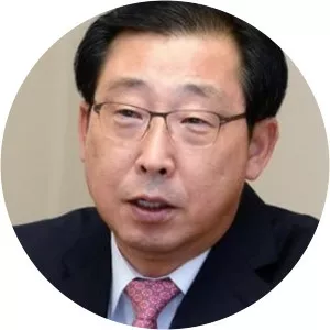 Han Wu Park photograph