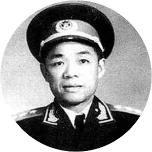 Han Xianchu - Chinese Politician
