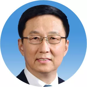 Han Zheng