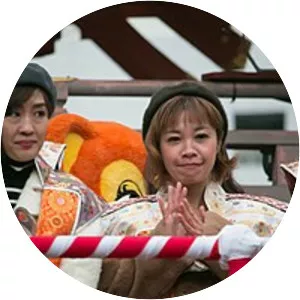 Hana Hana photograph