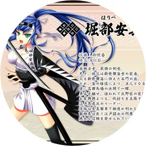 Hana Kiritani - Japanese voice actress