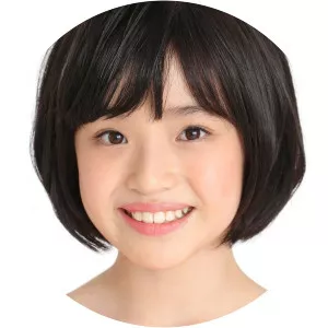 Hana Toyoshima