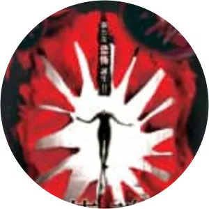 Hanadama - 2014 ‧ Fantasy/Horror ‧ 1h 46m