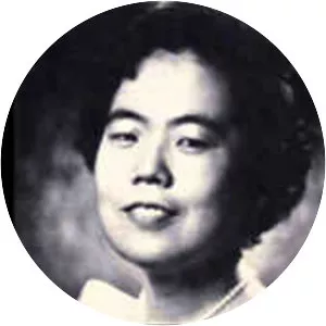 Hanae Nakajima