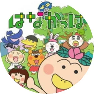 HanakappaSince 2010