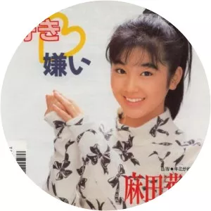 Hanako Asada Musician