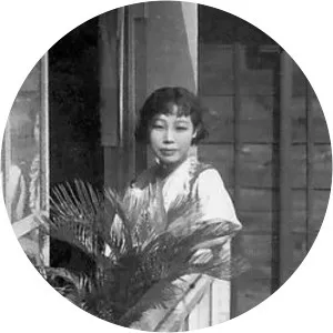 Hanako Ishii