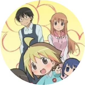 Hanamaru Kindergarten