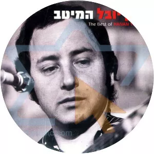 Hanan Yovel Musician - Israeli singer