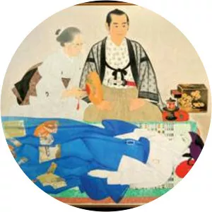Hanaoka Seishū