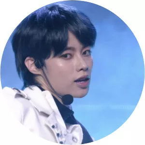 Hanbin - Vietnamese singer