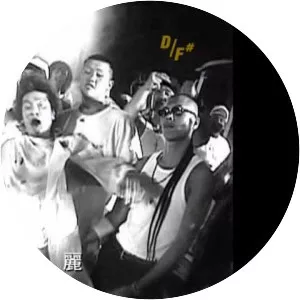 Handoku - TV program