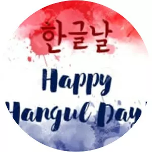Hangul Day