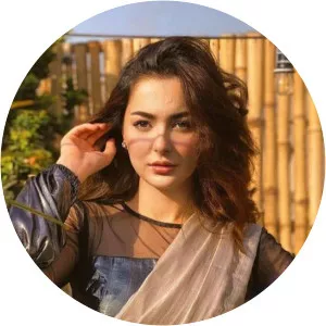 Hania Aamir