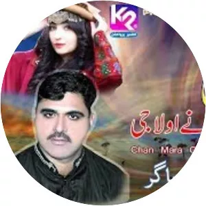 Hanif Sagar - Musical artist