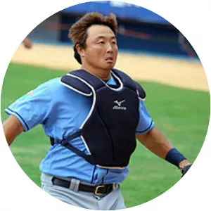Hank Conger - Baseball catcher