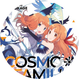 Hanokage - Manga artist