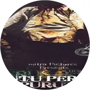 Hantu Perawan Jeruk Purut