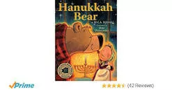 Hanukkah Bear