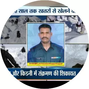 Hanumanthappa Koppad