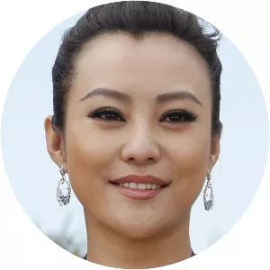 Hao Lei