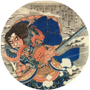 Hao Siwen - Fictional character