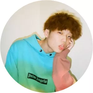 HAON - South Korean rapper