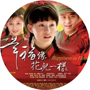 Happiness as Flowers - 