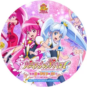 HappinessCharge PreCure!