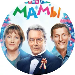 Happy New Year, Mommies! - 2012 ‧ 1h 30m