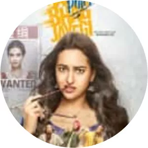 Happy Phirr Bhag Jayegi