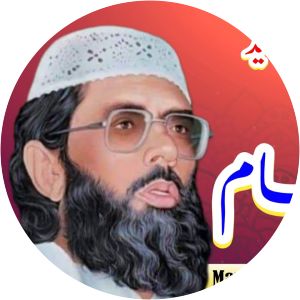 Haq Nawaz Jhangvi